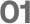 plan icon